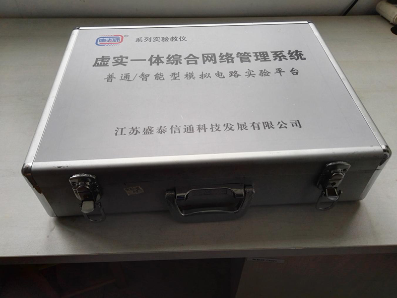 模拟电路实验平台  (型号：TLS-14A01)